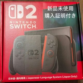 Nintendo Switch 2 ニンテンドースイッチ2 本体