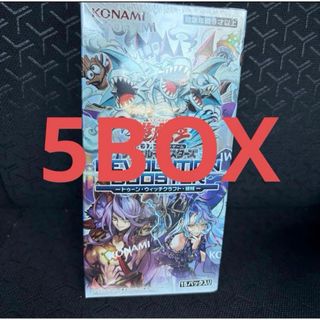 ★シュリンク付き★REVOLUTION BOOSTER トゥーン・ウォッチ遊戯王