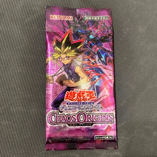 【新品未開封】カオス・オリジンズ 遊戯王