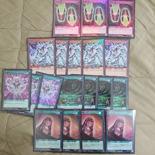 遊戯王ラッシュデュエル