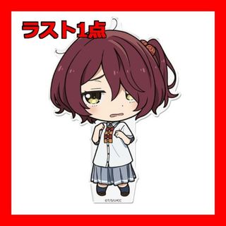 負けヒロインが多すぎる！ ぷにこれ！アクリルフィギュア 小鞠知花
