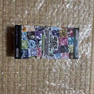 遊戯王　スタンプエディション未開封1箱