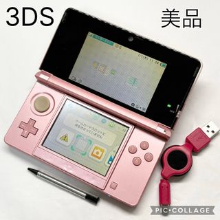 【美品☆】任天堂 3DS ミスティピンク 純正タッチペン 互換品充電器 動作確認済み 動作良好 傷少ない ニンテンドー