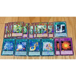 遊戯王カード① 16枚セット　ガスタの希望　カムイ　炎塵爆発　二重召喚