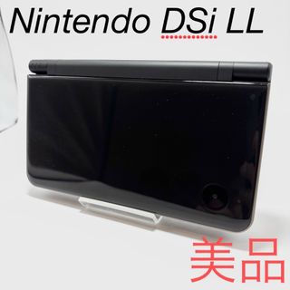 ニンテンドー DSi LL 本体 ダークブラウン
