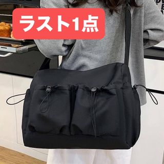 大容量 ニュースペーパーバッグ B 黒 メッセンジャーバッグ ナイロン 肩掛け鞄