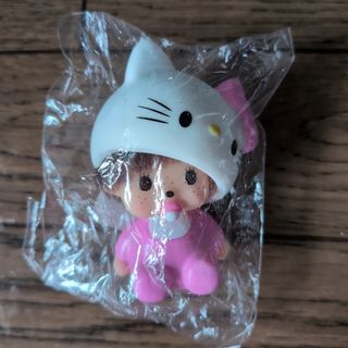 モンチッチ　キティ　キーホルダー　フィギュア　お座り