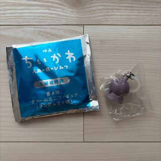 ちいかわ 人魚の島の秘密 入場者特典 第4弾 チャームミニフィギュア フタバ