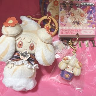 ポケモンセンター magic hour illusion ハロウィン マホイップ スイーツフィギュアキーホルダー マスコット