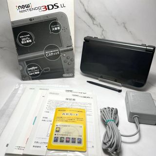 【箱付き美品】Newニンテンドー3DS LL メタリックブラック 本体 箱付き