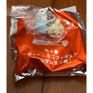 【プチプチ梱包】ちいかわ 映画 人魚の島のひみつ 入場者特典 第6弾 チャームミニフィギュア