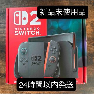 【新品未使用】Nintendo Switch 2(日本語・国内専用) ニンテンドースイッチ2 ゲーム機本体