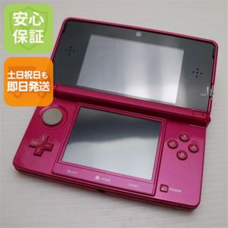 超美品 ニンテンドー3DS グロスピンク 