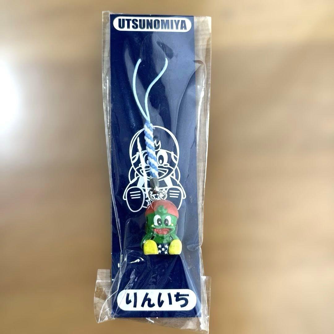 【匿名配送】 宇都宮競輪キャラクター　ストラップ りんいち