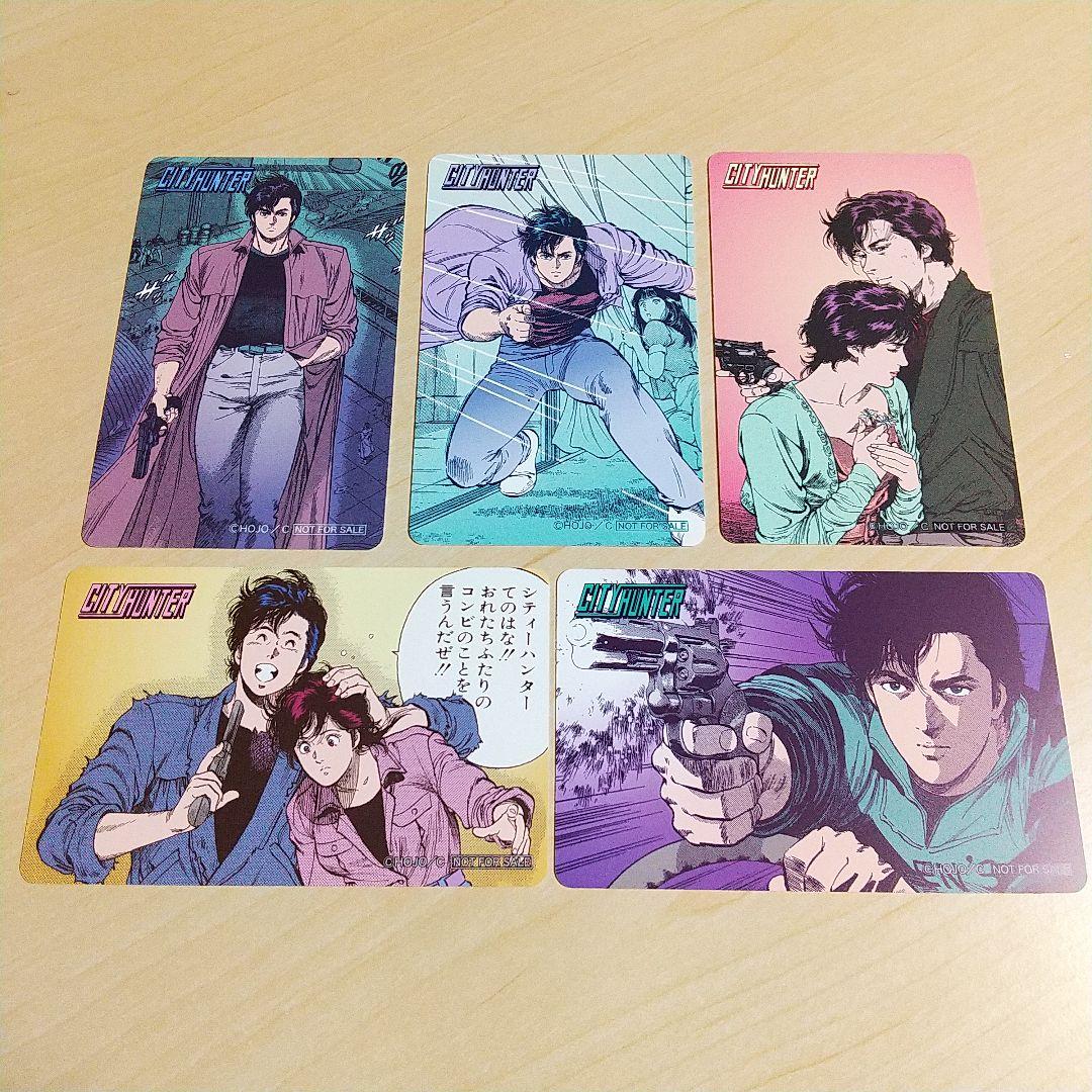 シティーハンター POP UP STORE 購入特典 オリジナルカード 全5種未使用
