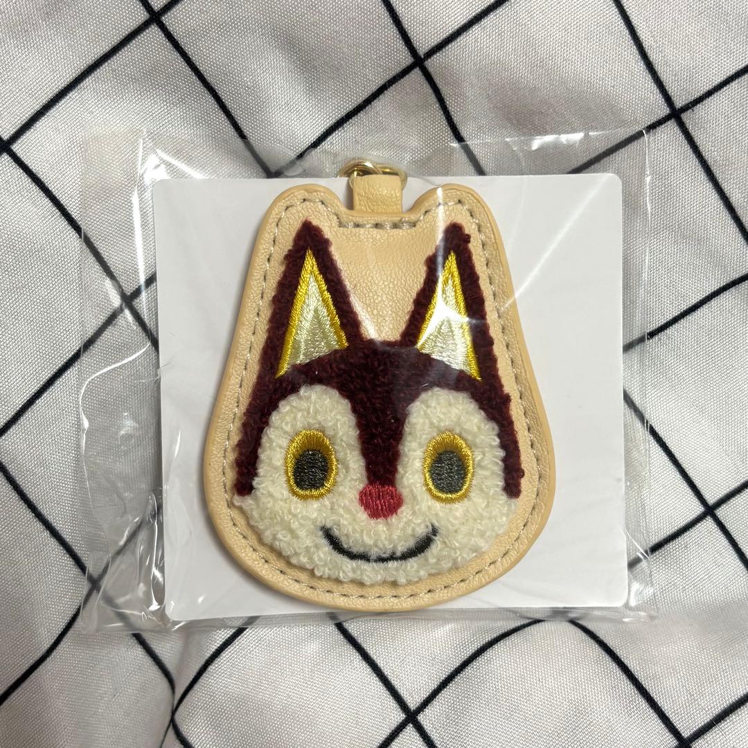 どうぶつの森 刺繍キーホルダー チャス