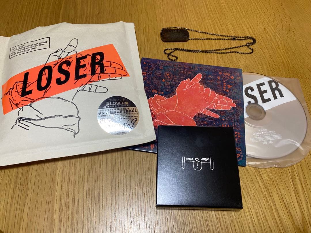 米津玄師　LOSER盤　CD ドッグタグ付き　初回限定版有损伤或污渍