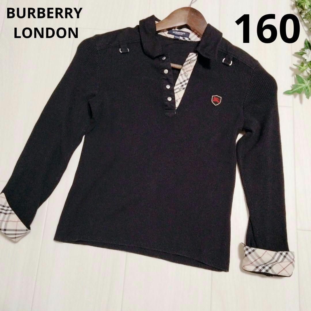 BURBERRY LONDON バーバリー　トップス　黒　ノバチェック　160A