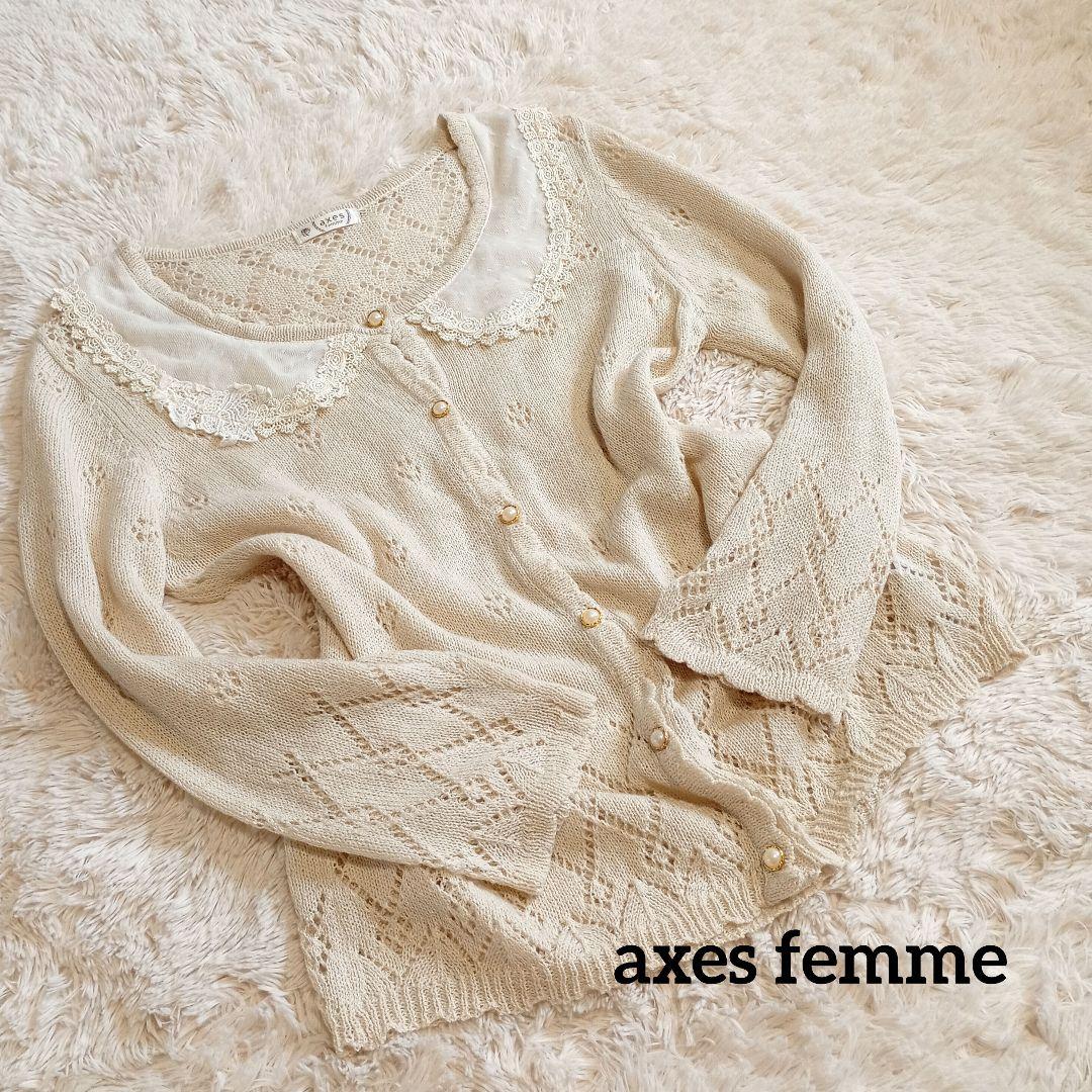 axes femme レース襟 ニットカーディガン フェアリーグランジ 森ガールaxes femme;没有明显的损伤或污渍