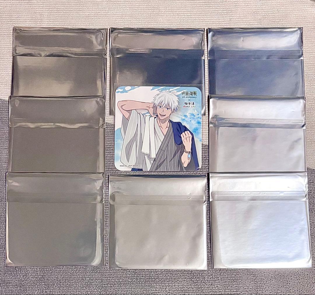 五条悟 コースター 極楽湯 じゅじゅやすみ 呪術廻戦 RAKU SPA