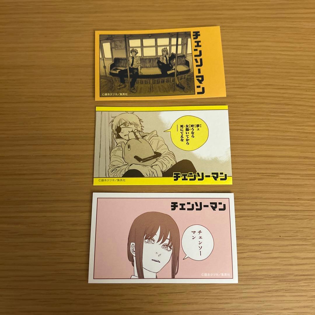 キャラクターズGUMコレクション　名場面ステッカー　チェンソーマン未使用