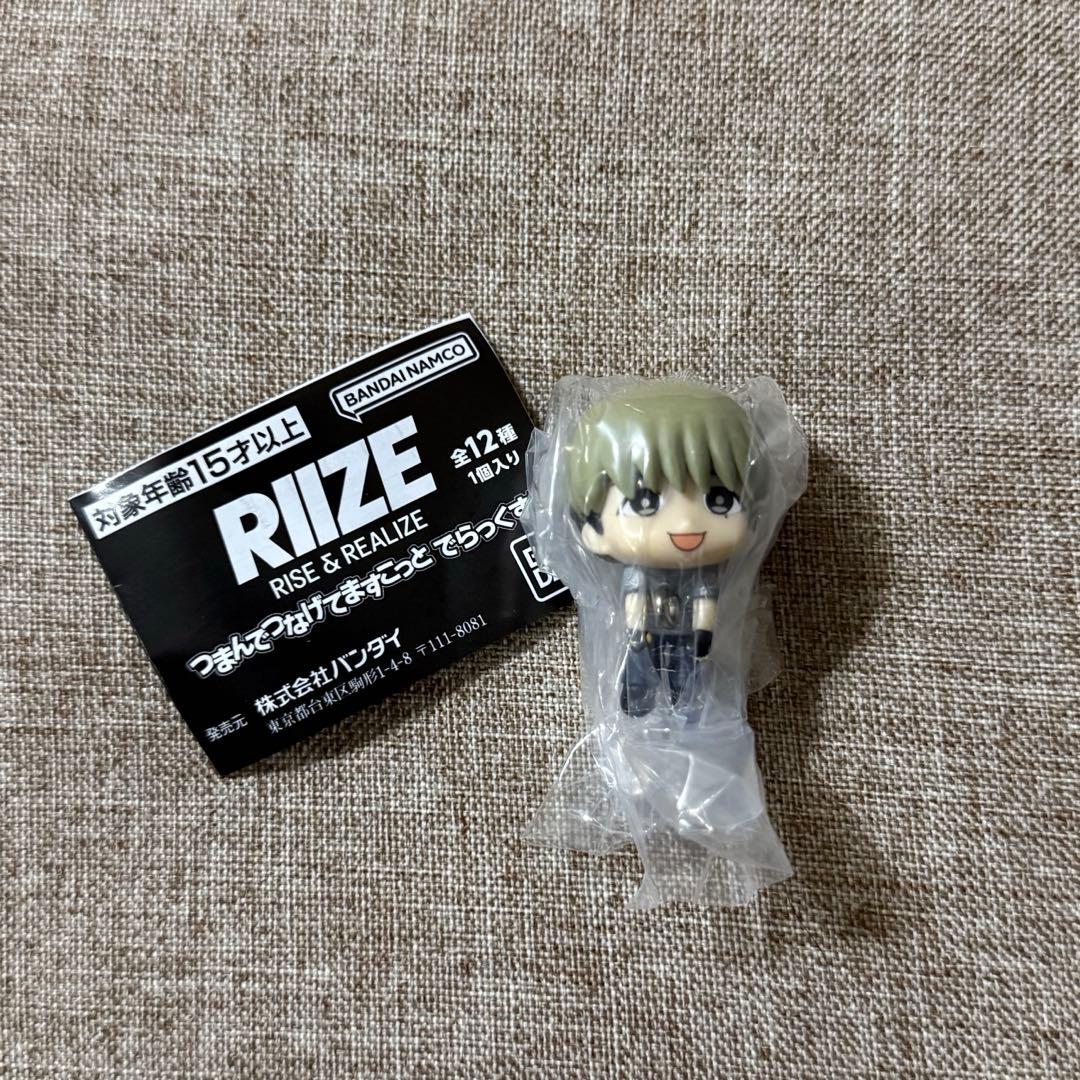 RIIZE つまんで　ショウタロウ　ガチャガチャ　カニカンver