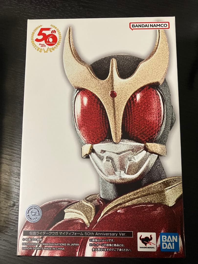 S.H.Figuarts 真骨彫 仮面ライダークウガ 50周年記念版