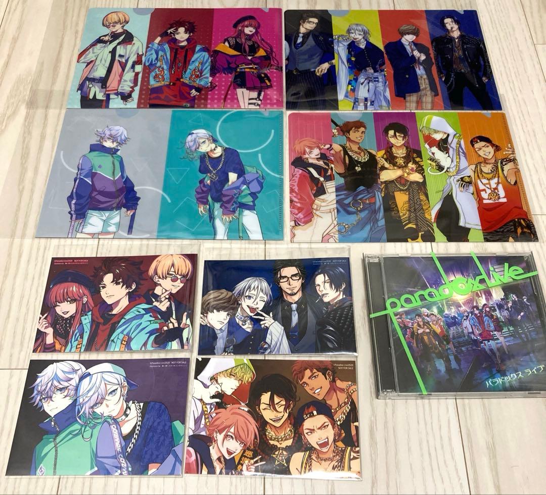 Paradox Live パラライ グッズまとめ売り没有明显的损伤或污渍