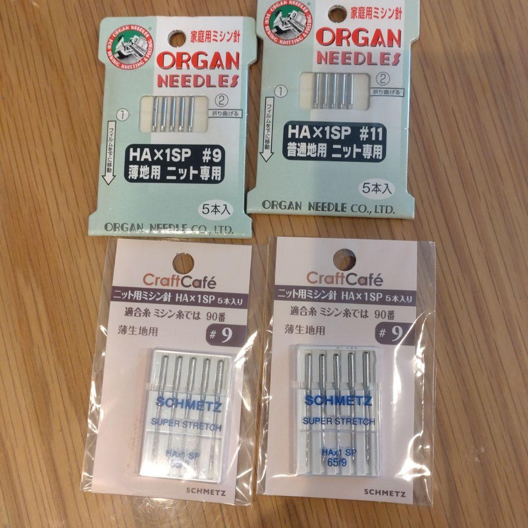 ニット用ミシン針未使用