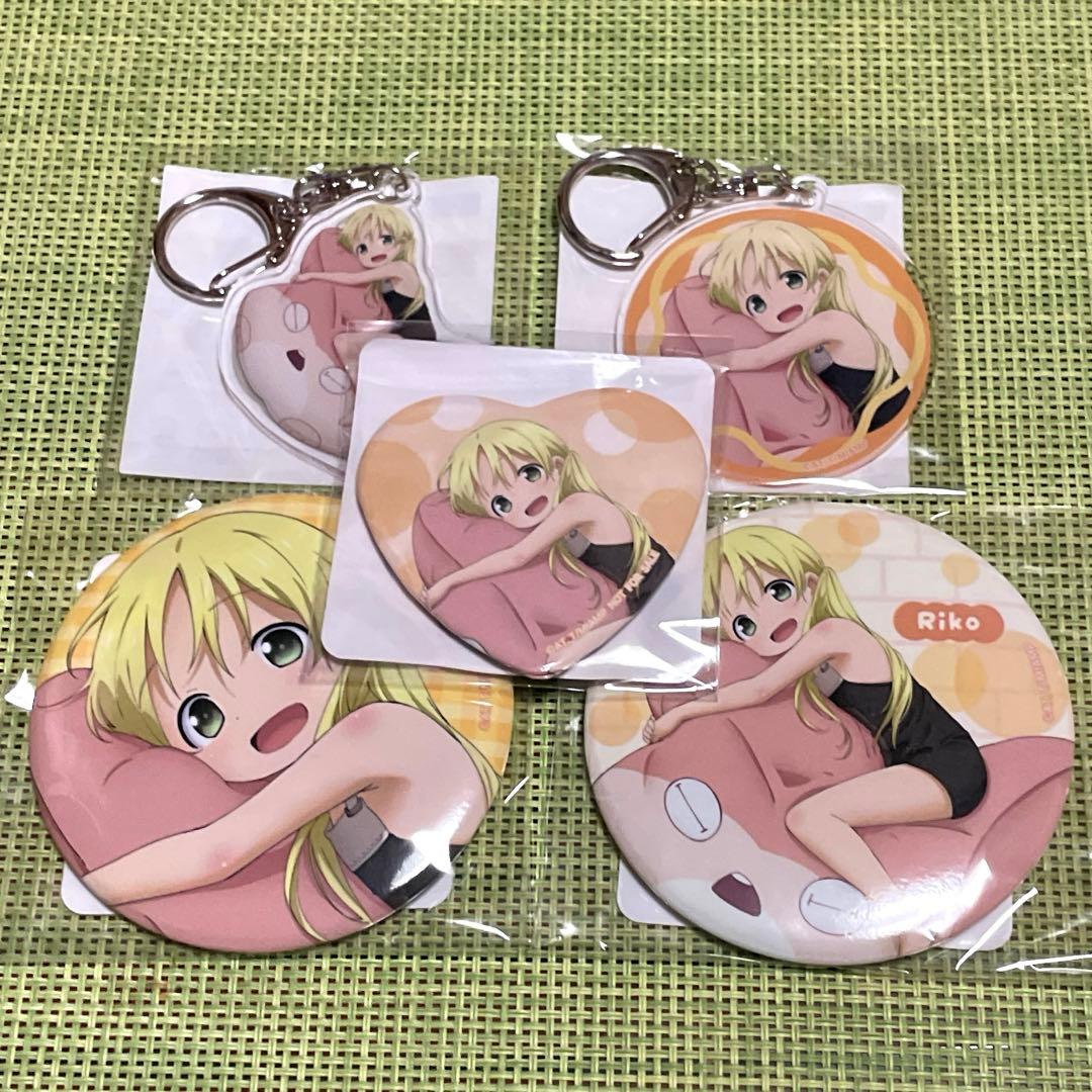 メイドインアビス　くじ引き堂　くつろぎ　リコ　缶バッジ　特典　⭐︎未使用