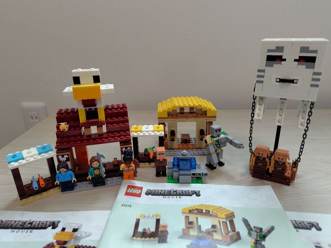 レゴ　LEGO 21273 マインクラフト　ガストの村襲撃　＋おまけ没有明显的损伤或污渍