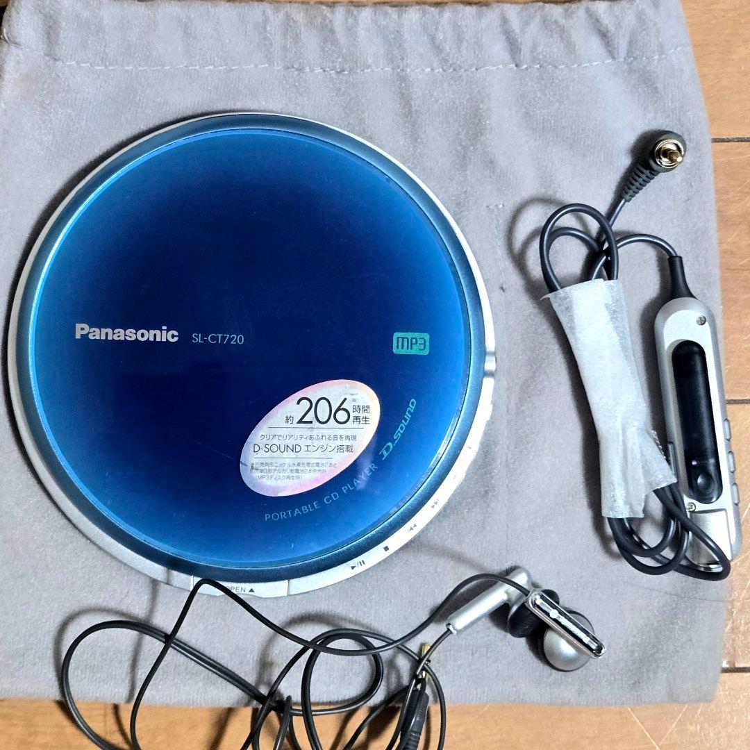 Panasonic SL-CT720 ポータブルCDプレーヤー 本体　動作未確認Panasonic;没有明显的损伤或污渍