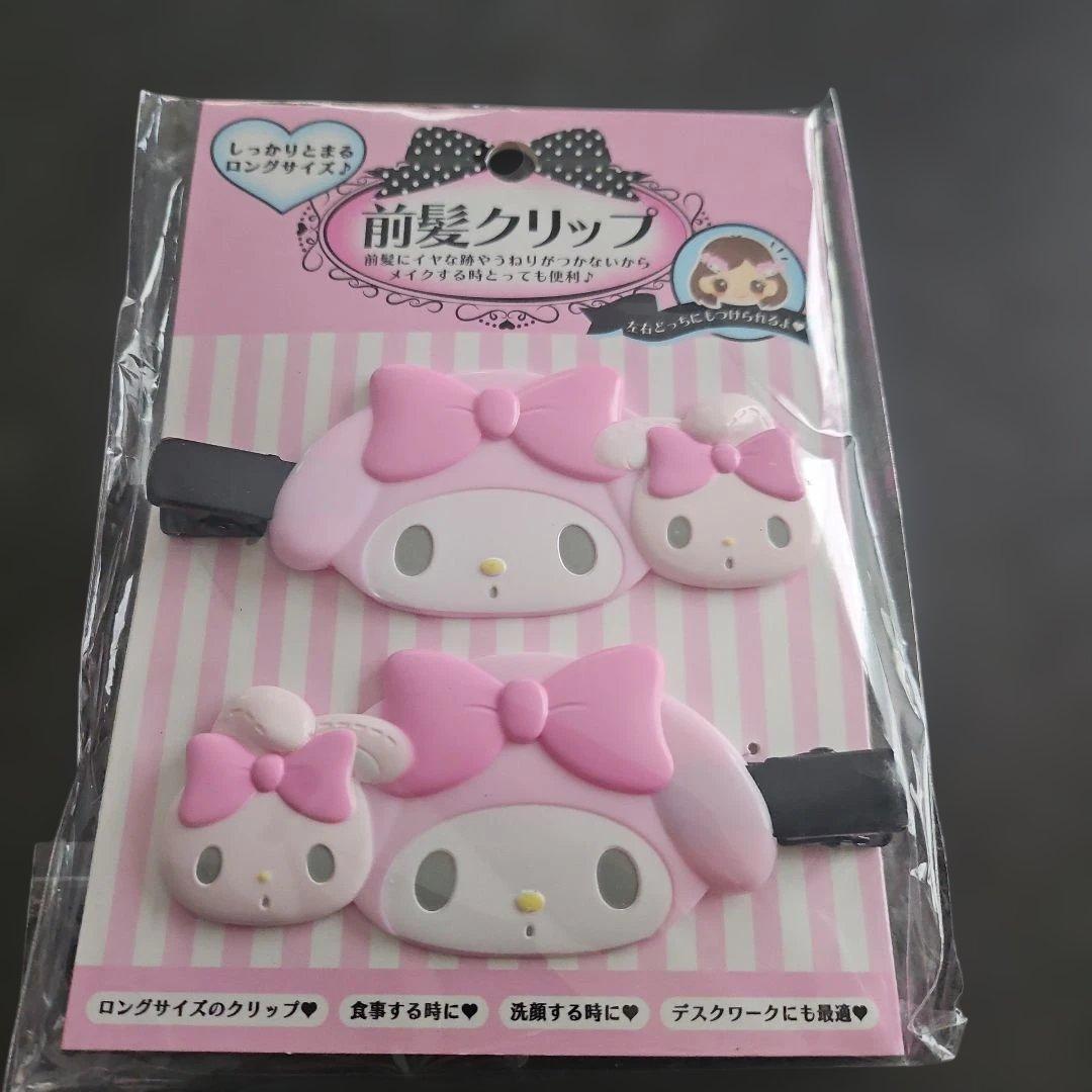 サンリオ マイメロ前髪ロングヘアクリップ未使用