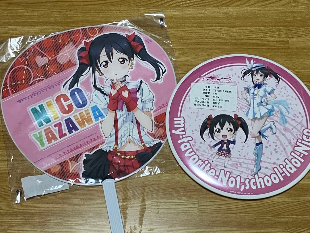 ラブライブ 矢澤にこ デカ缶バッジ 応援うちわ没有明显的损伤或污渍