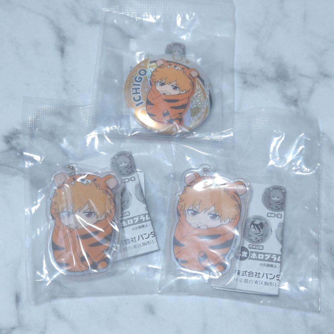 BLEACH おくるみあそーと　黒崎一護