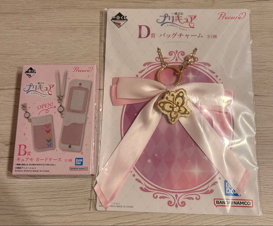 プリキュア 一番くじ B賞 キュアモカードケース D賞 バッグチャーム未使用