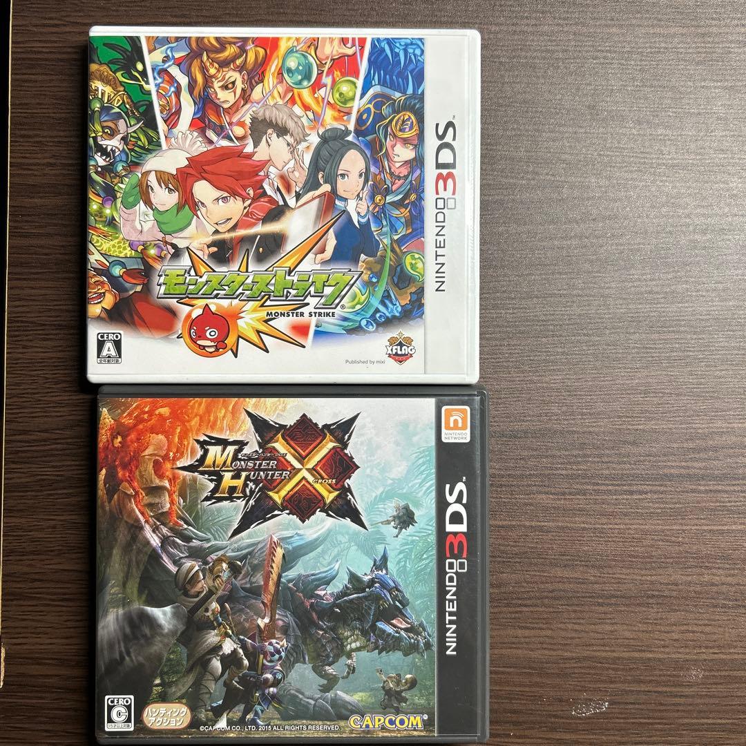 ニンテンドー3DS ソフト 2本セット