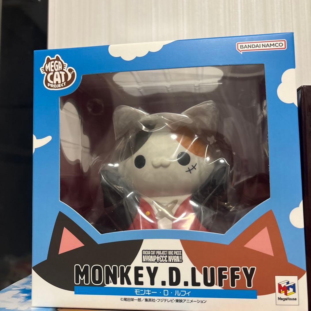 MEGA CAT PROJECT ワンピース ニャンとも大きなルフィ