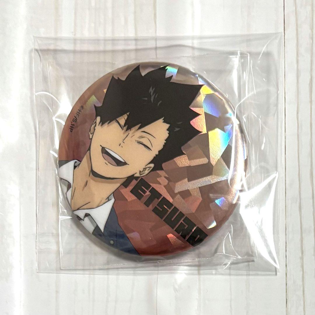 ハイキュー 東京タワー プリントチョコ 缶バッジ 黒尾鉄朗未使用