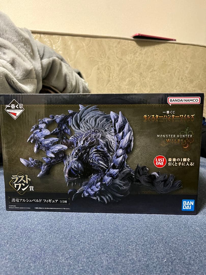 一番くじ モンスターハンター　ミラボレアス　ラストワン賞　メタリックカラーver
