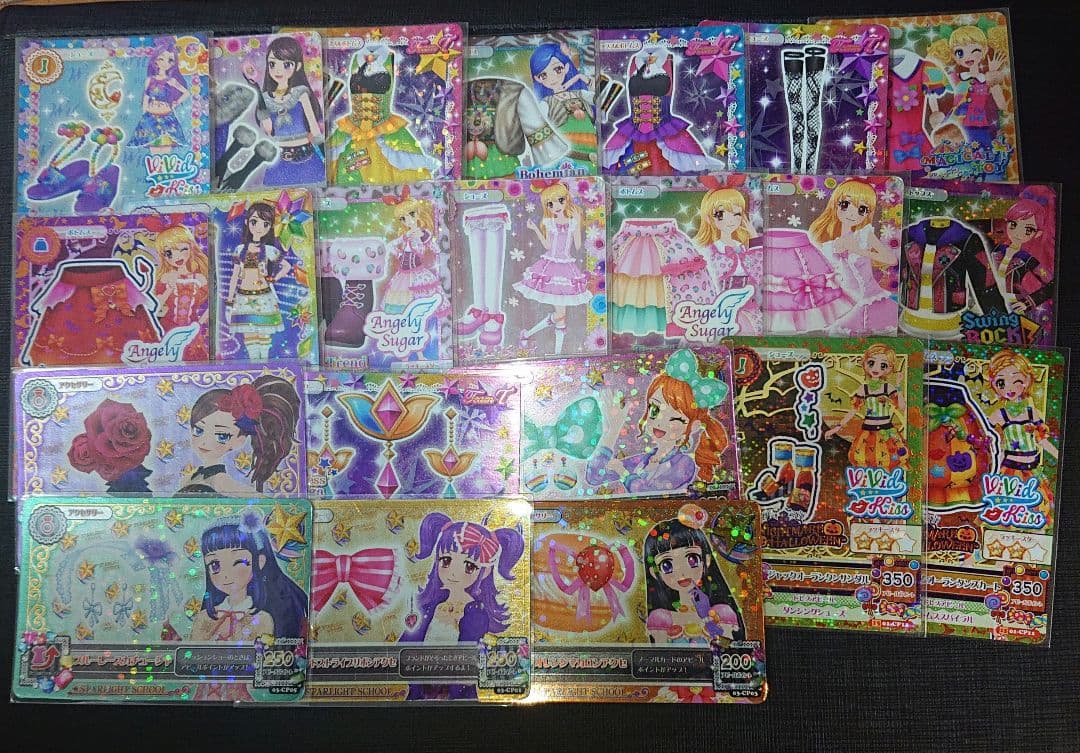 アイカツDCD