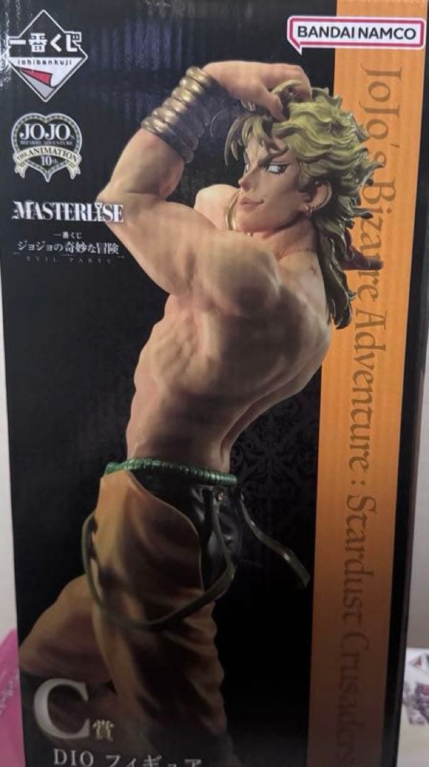 【未開封】ジョジョ 一番くじ EVIL PARTY C賞 DIO