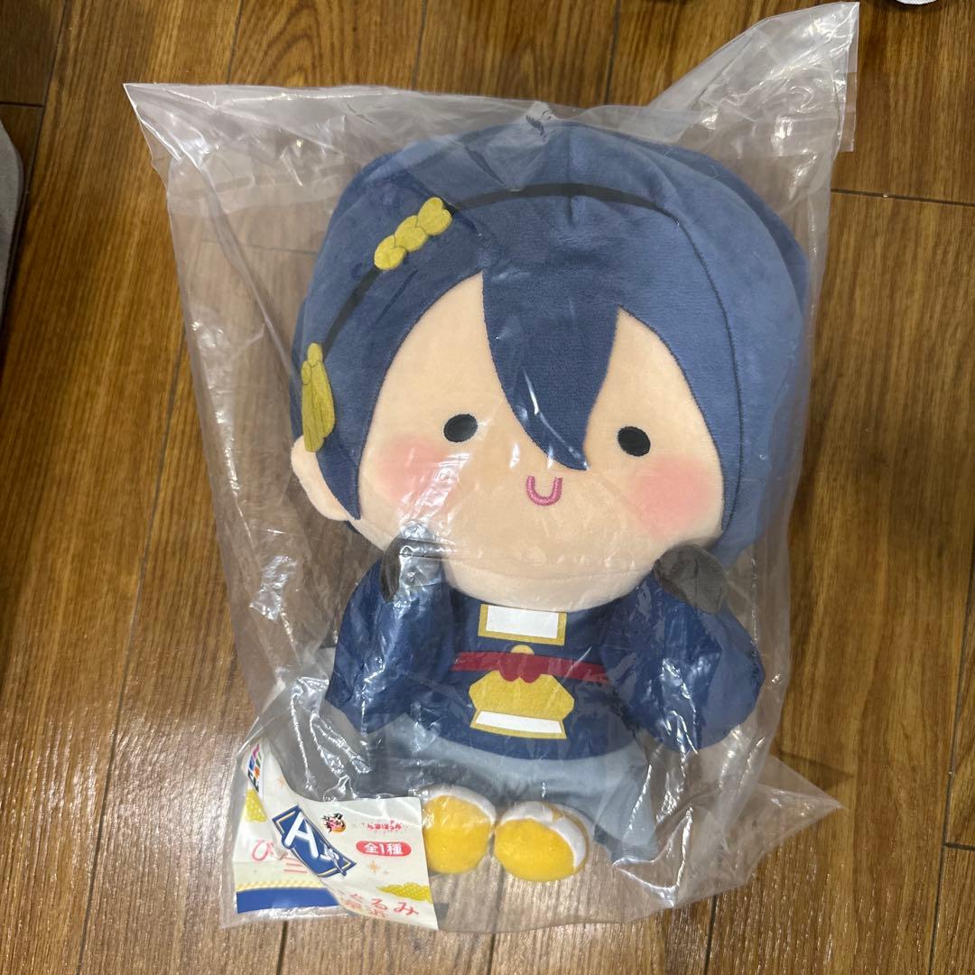 エニマイくじ 刀剣乱舞 Ａ賞 びっぐぬいぐるみ 三日月宗近未使用