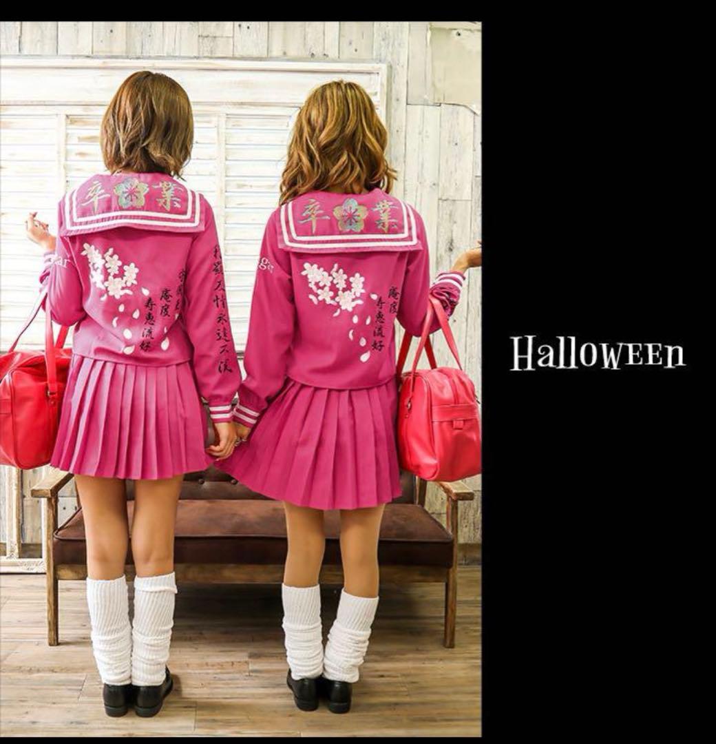 ピンク セーラー服 桜刺繍 バッグ付き没有明显的损伤或污渍