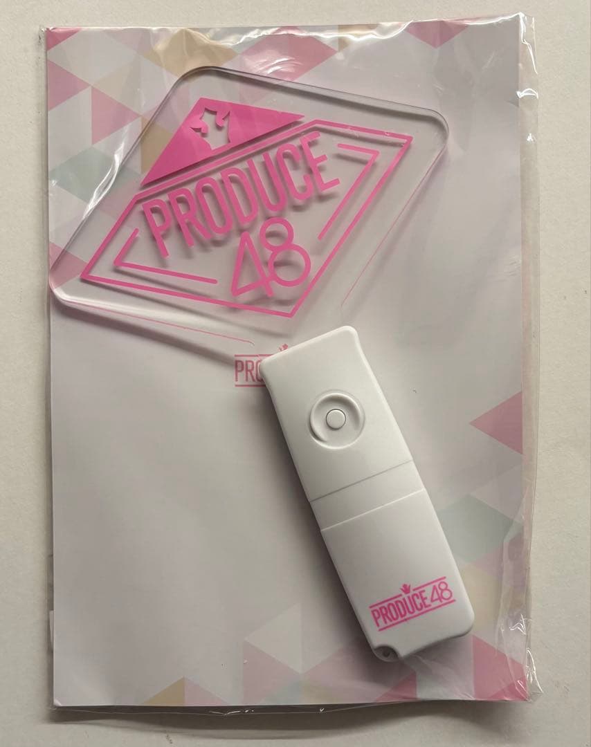 ♡新品未開封♡ PRODUCE48 ペンライト未使用