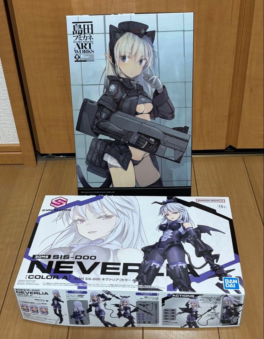 未組立品＊コトブキヤ・アルシア ／バンダイ・ネヴァリア ＊