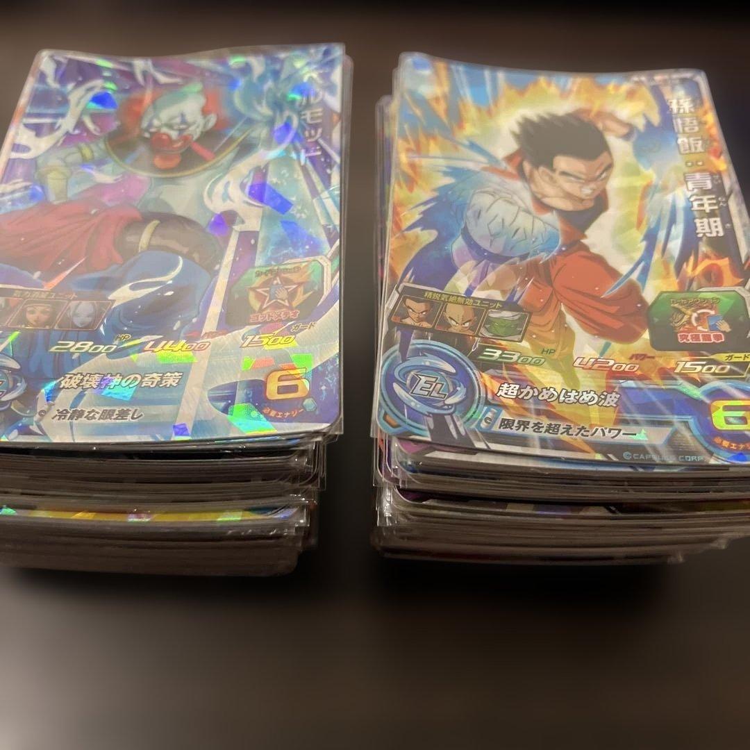 スーパードラゴンボールヒーローズ　SR まとめ売り