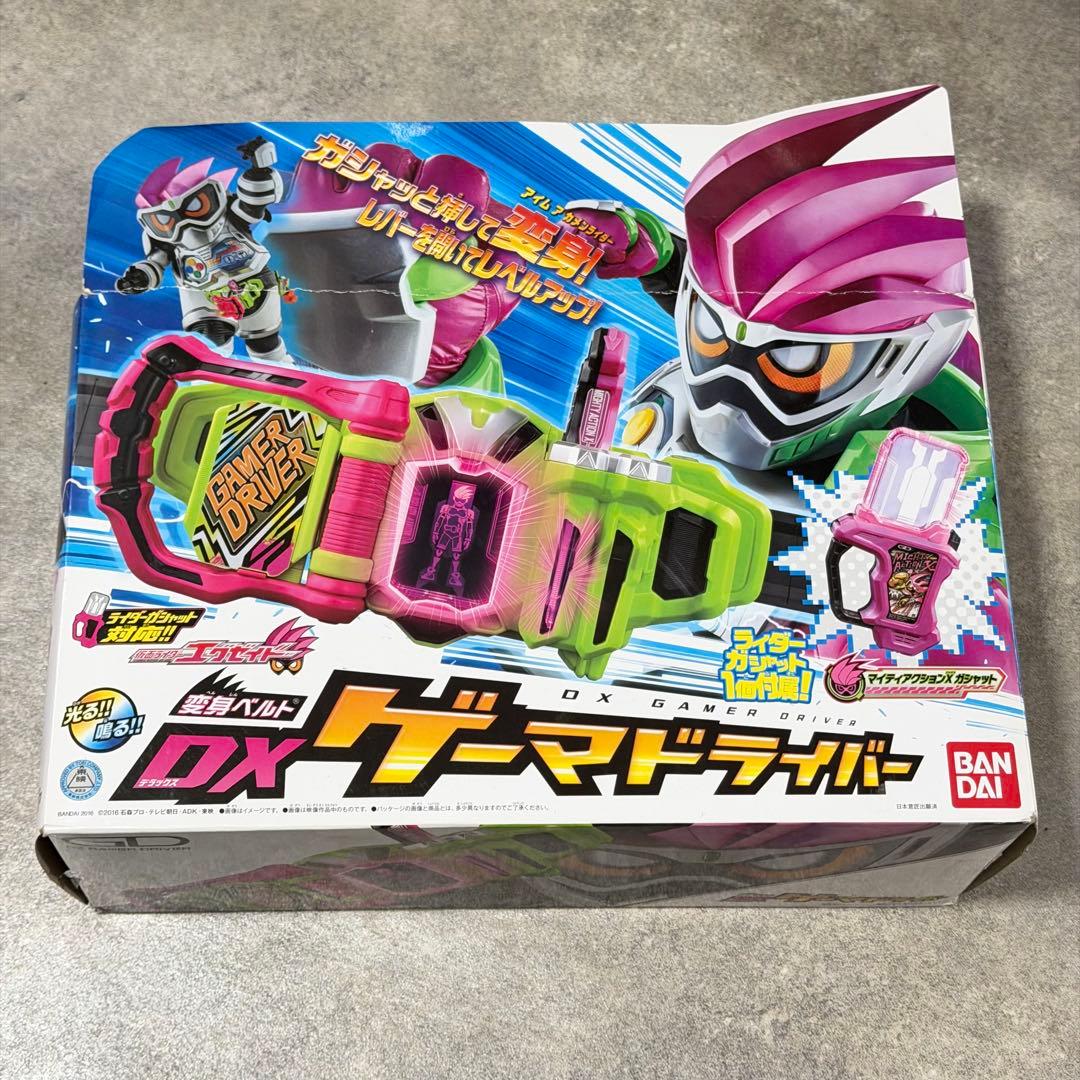 仮面ライダーエグゼイド DXゲーマドライバー 変身ベルト おもちゃ BANDAI