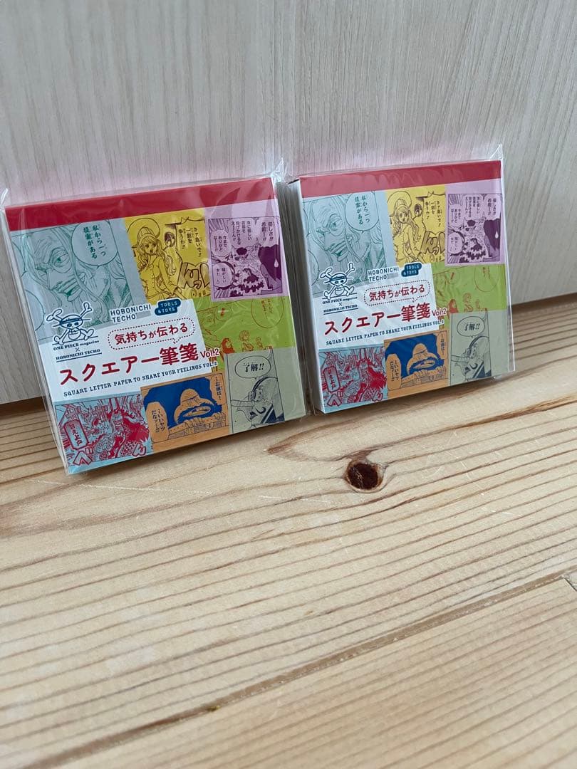 【ワンピース】ほぼ日手帳 スクエア一筆箋 vol.2