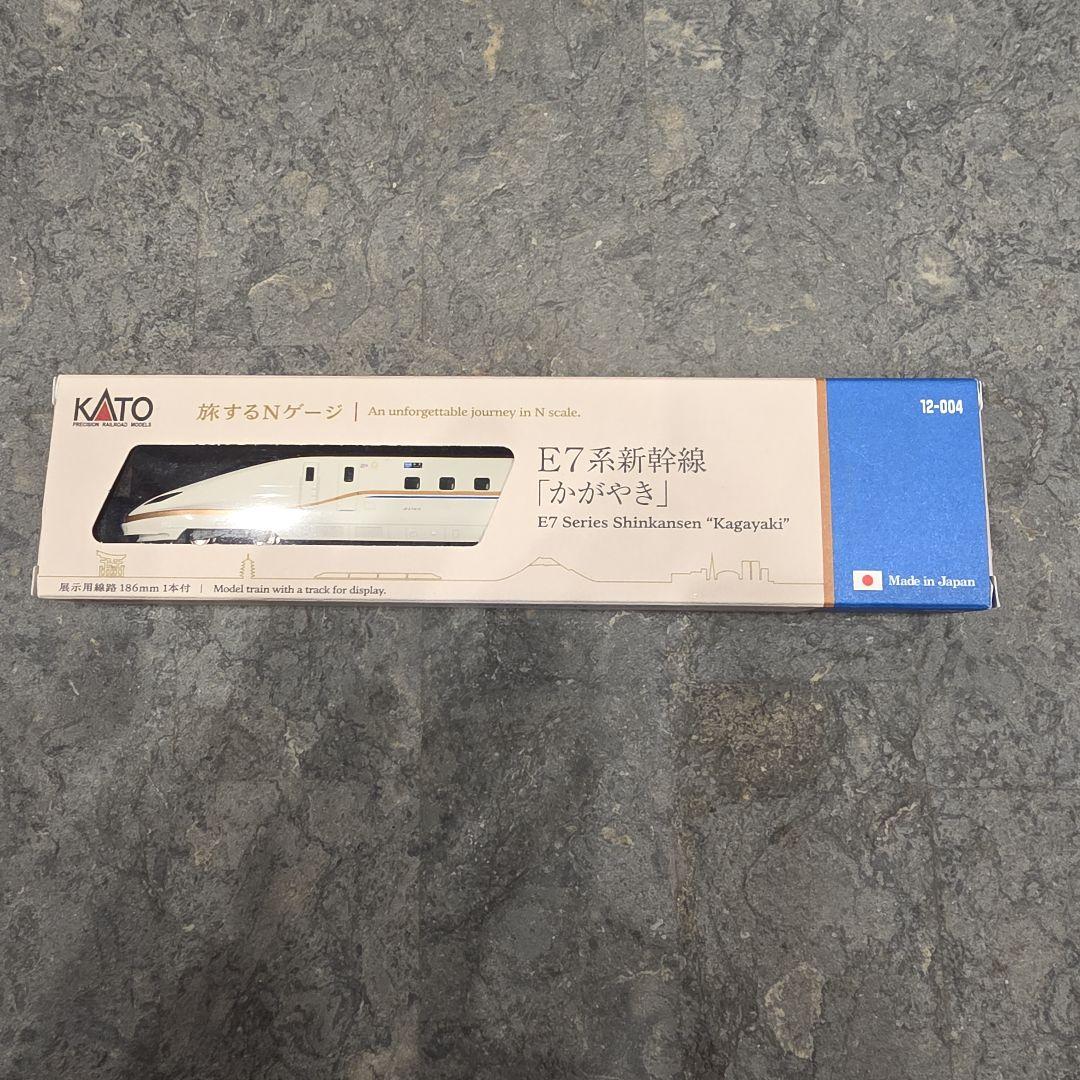 KATO E7系新幹線「かがやき」 12-004　展示用KATO';没有明显的损伤或污渍